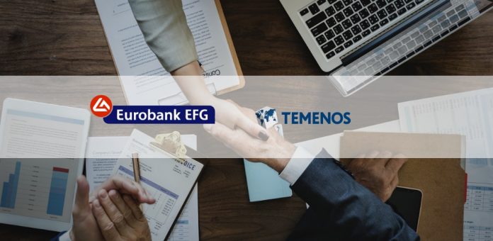 Temenos signs Eurobank